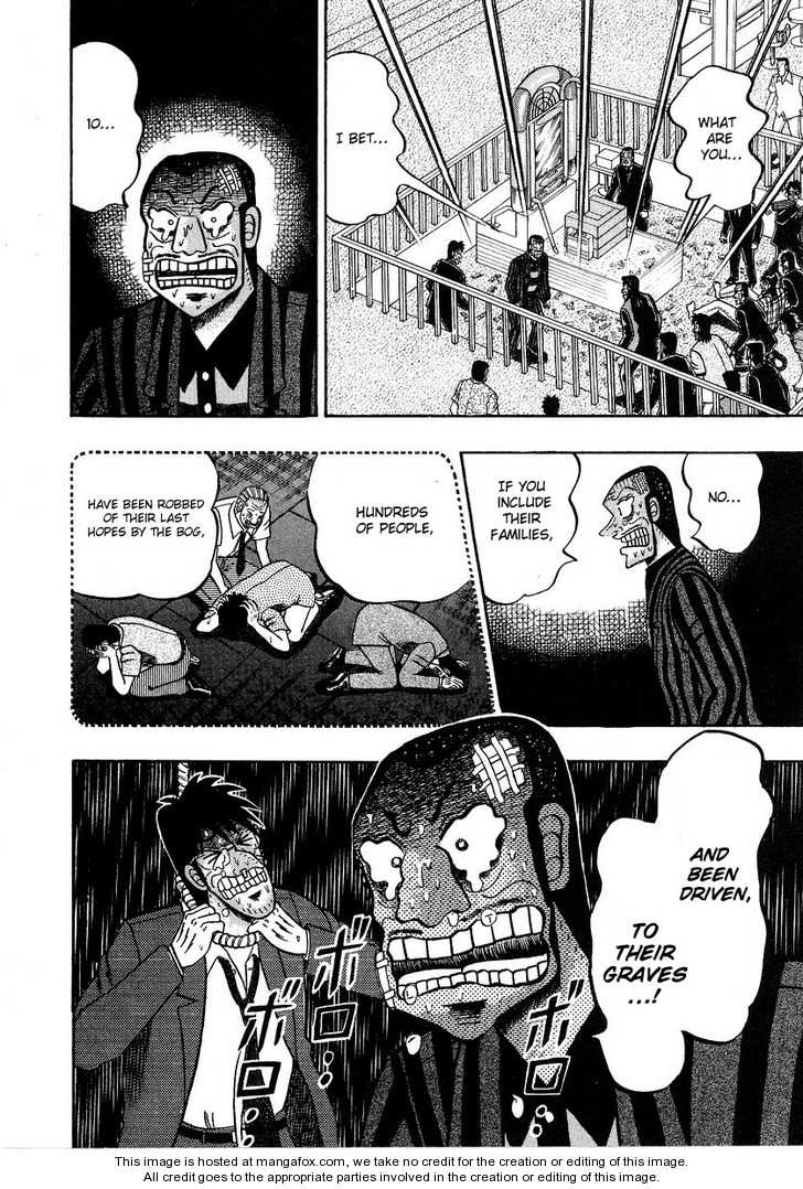 Read Kaiji Manga Online