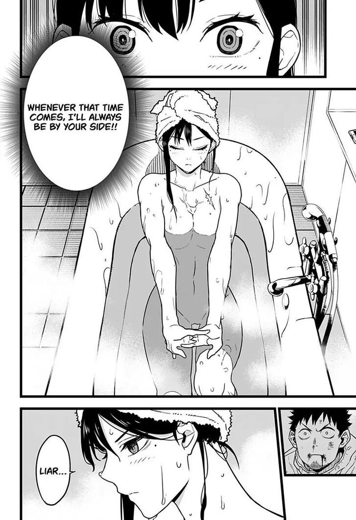 Read Kaiju No. 8 Manga Online