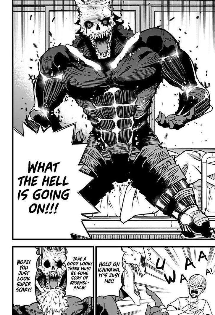 Read Kaiju No. 8 Manga Online