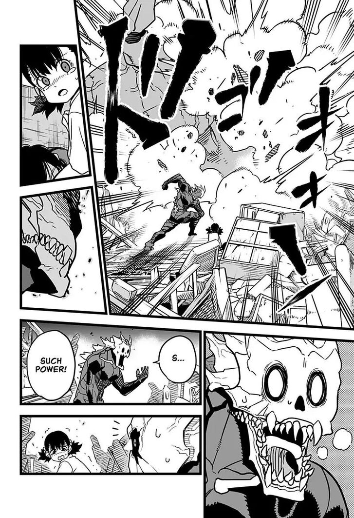 Read Kaiju No. 8 Manga Online