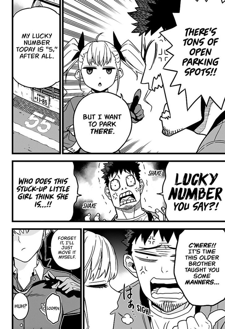 Read Kaiju No. 8 Manga Online