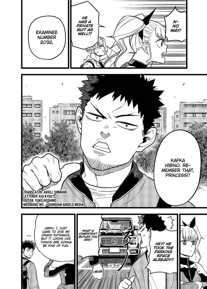 Read Kaiju No. 8 Manga Online