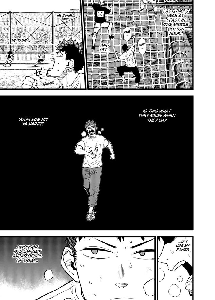 Read Kaiju No. 8 Manga Online