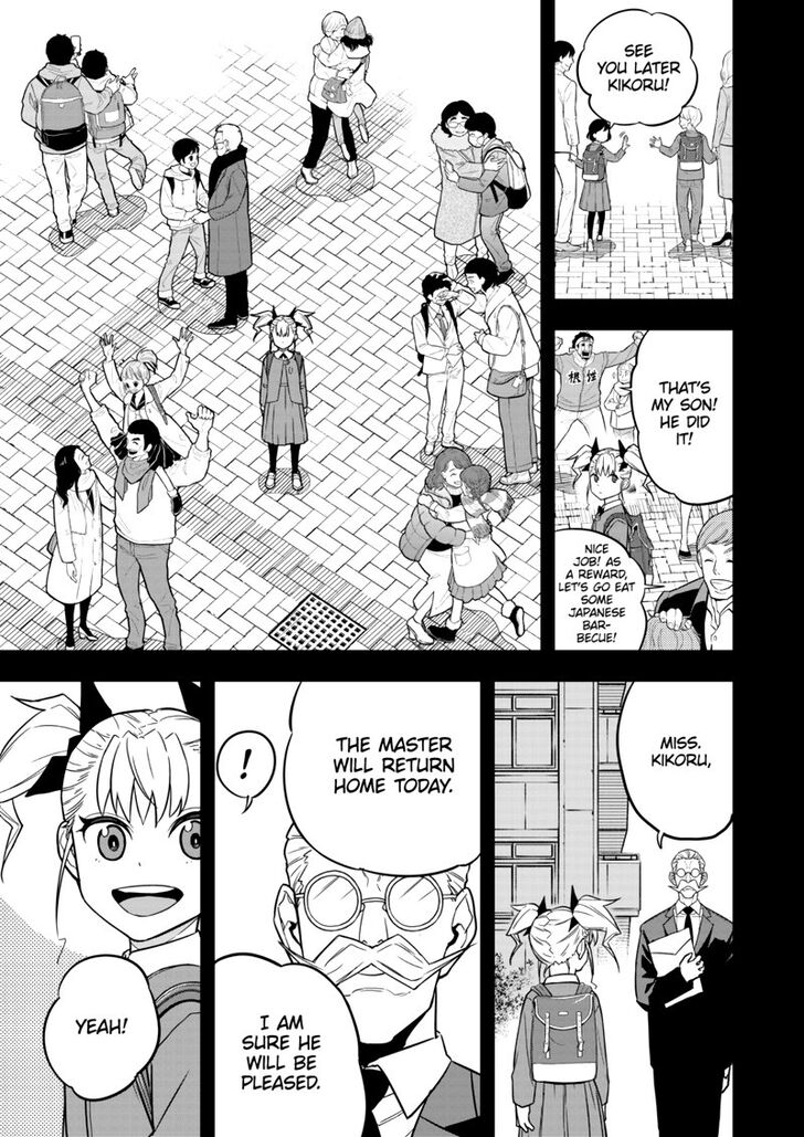 Read Kaiju No. 8 Manga Online