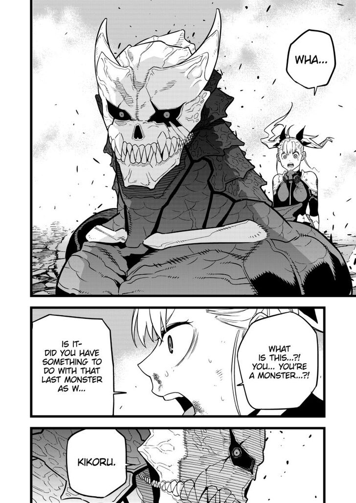 Read Kaiju No. 8 Manga Online