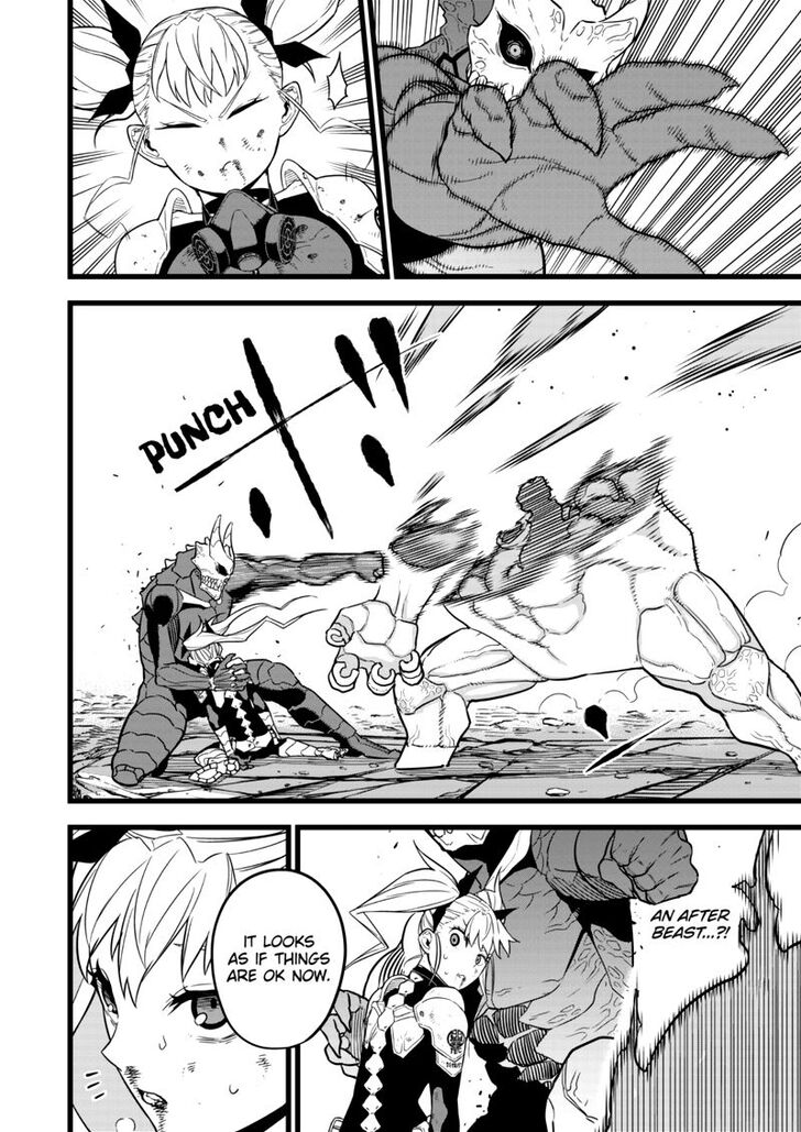 Read Kaiju No. 8 Manga Online