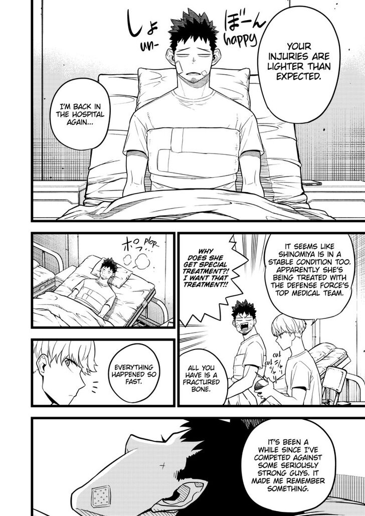 Read Kaiju No. 8 Manga Online