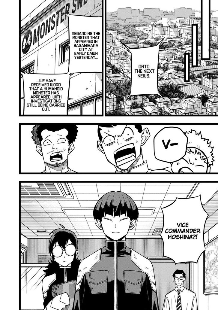 Read Kaiju No. 8 Manga Online