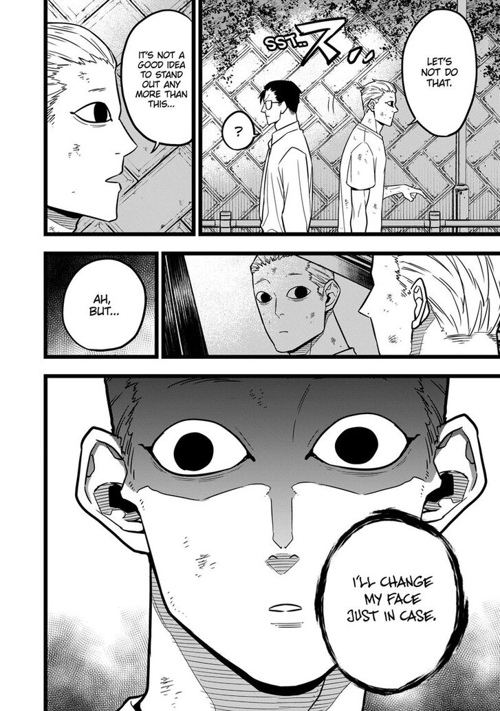 Read Kaiju No. 8 Manga Online