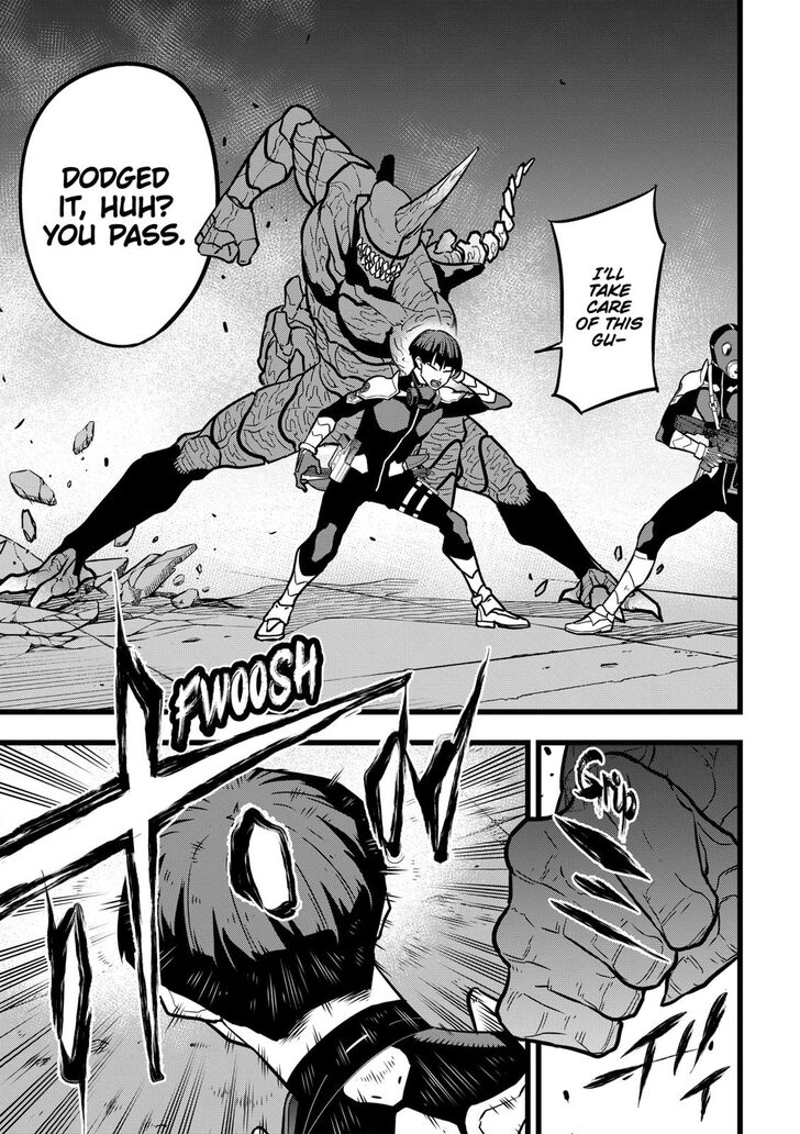 Read Kaiju No. 8 Manga Online