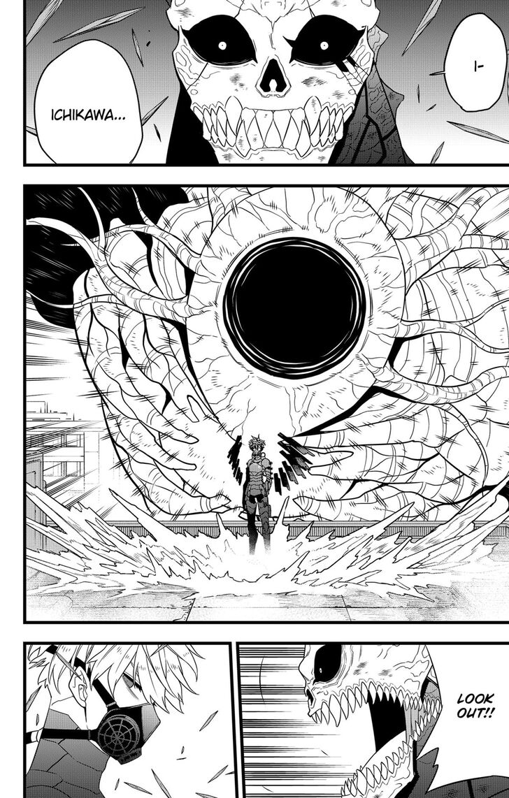 Read Kaiju No. 8 Manga Online