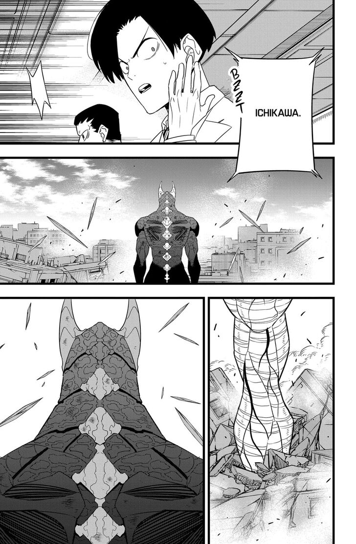 Read Kaiju No. 8 Manga Online