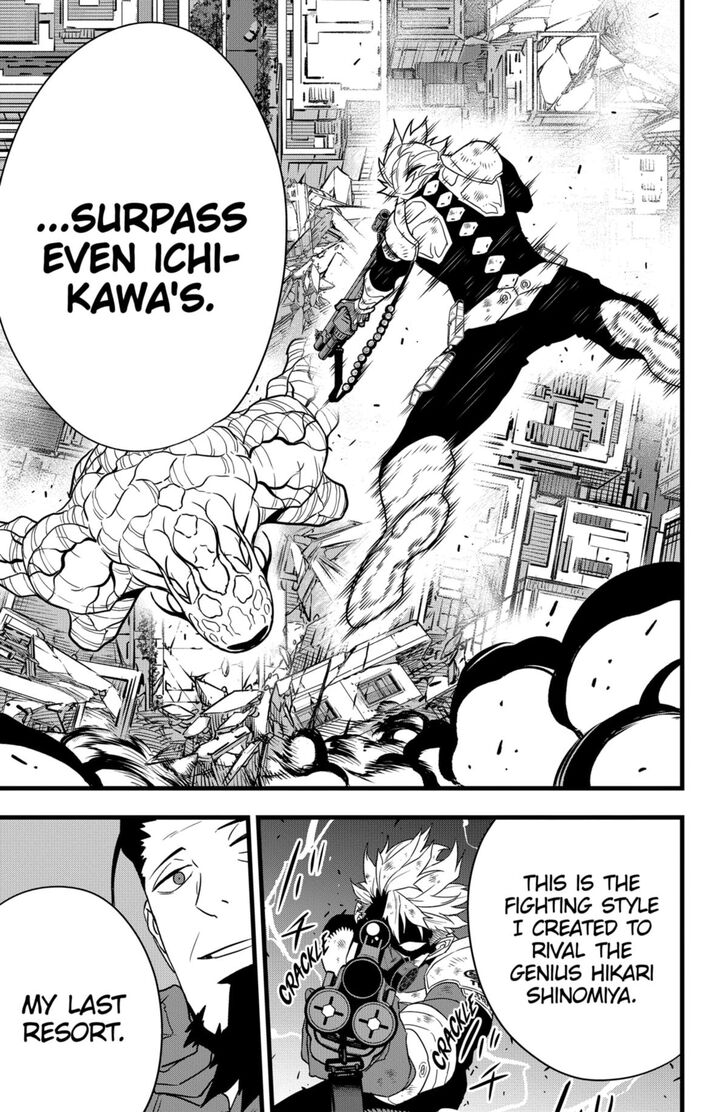 Read Kaiju No. 8 Manga Online