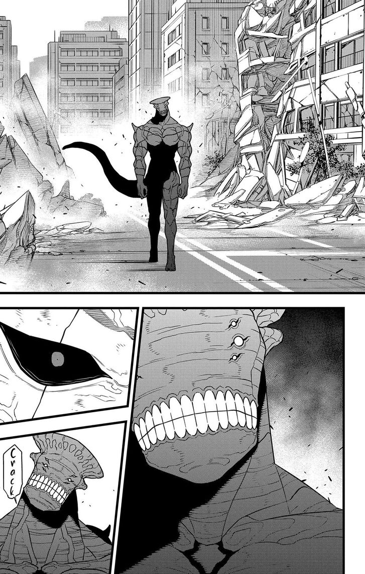 Read Kaiju No. 8 Manga Online