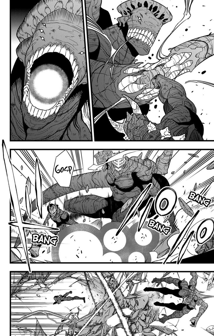 Read Kaiju No. 8 Manga Online