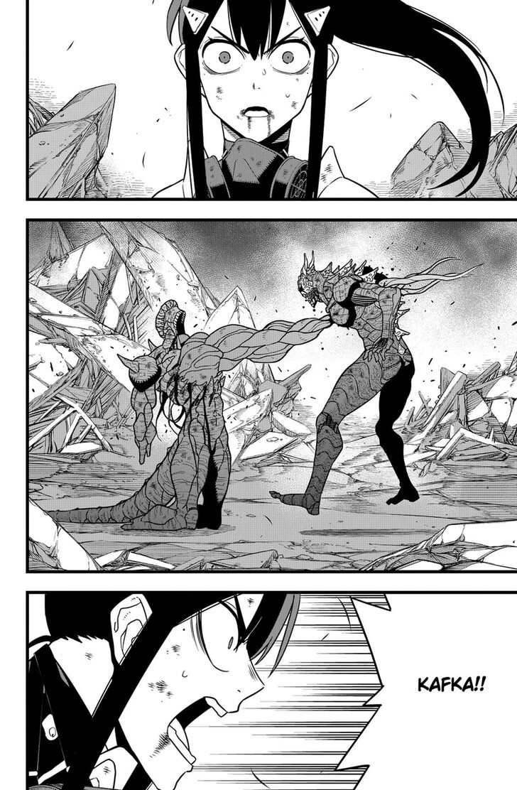 Read Kaiju No. 8 Manga Online