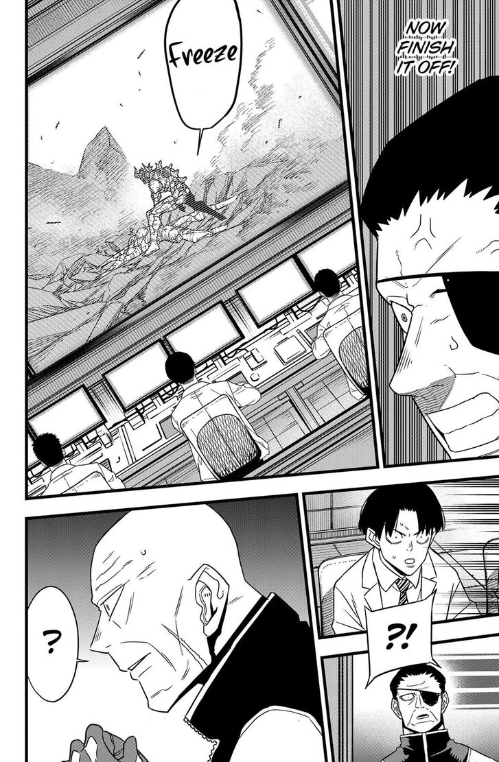 Read Kaiju No. 8 Manga Online