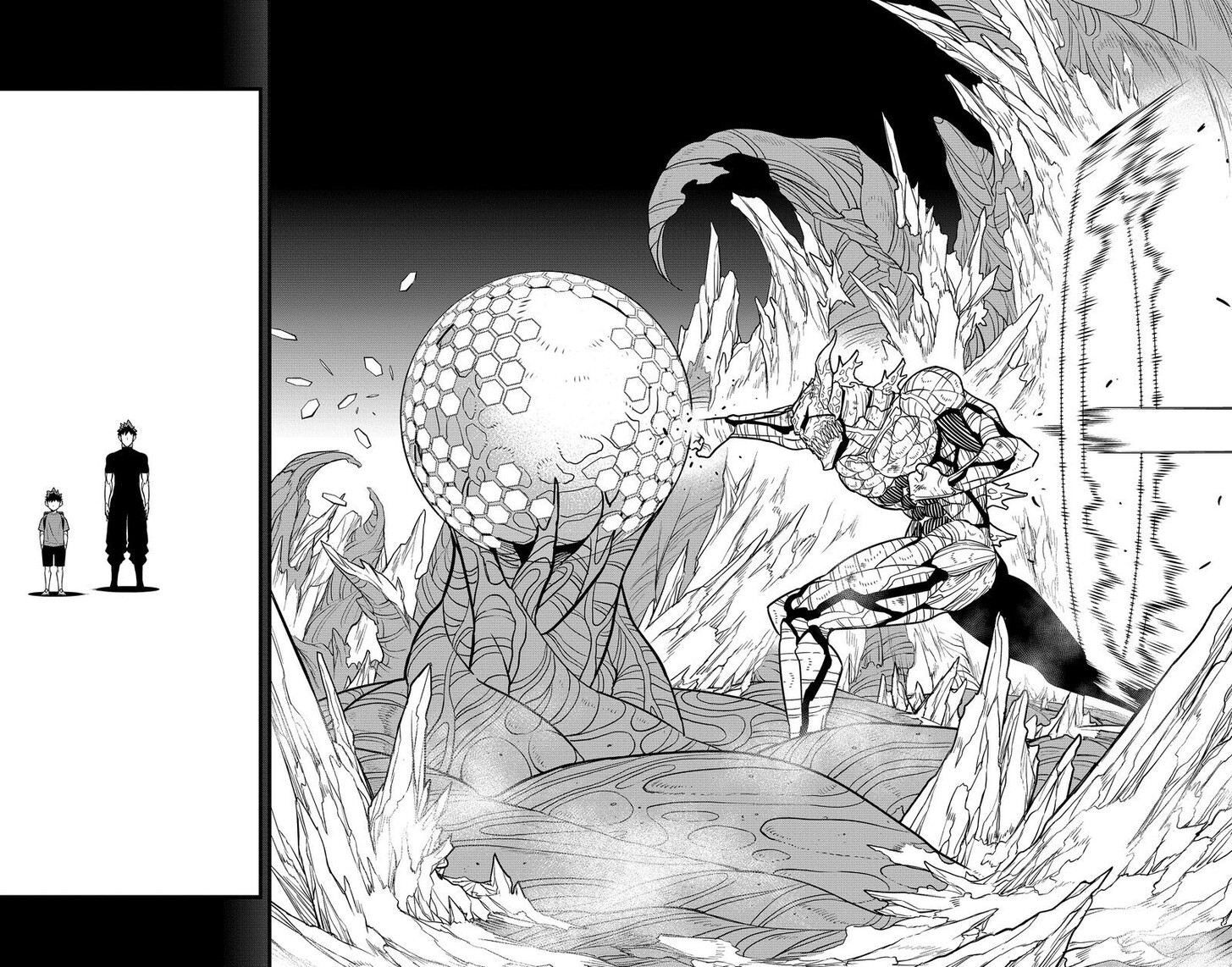 Read Kaiju No. 8 Manga Online