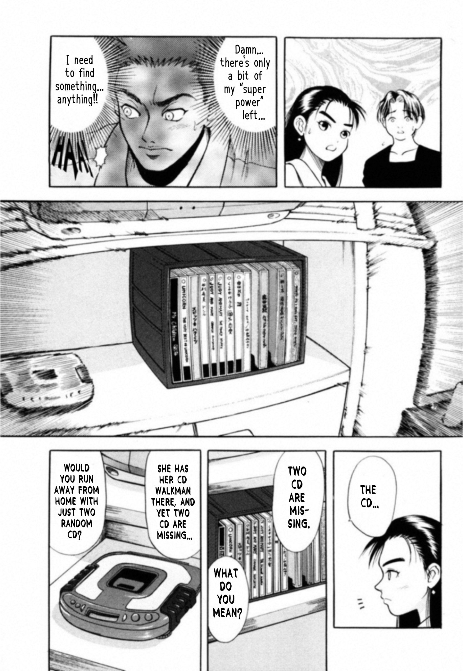 Read Kakeru Manga Online