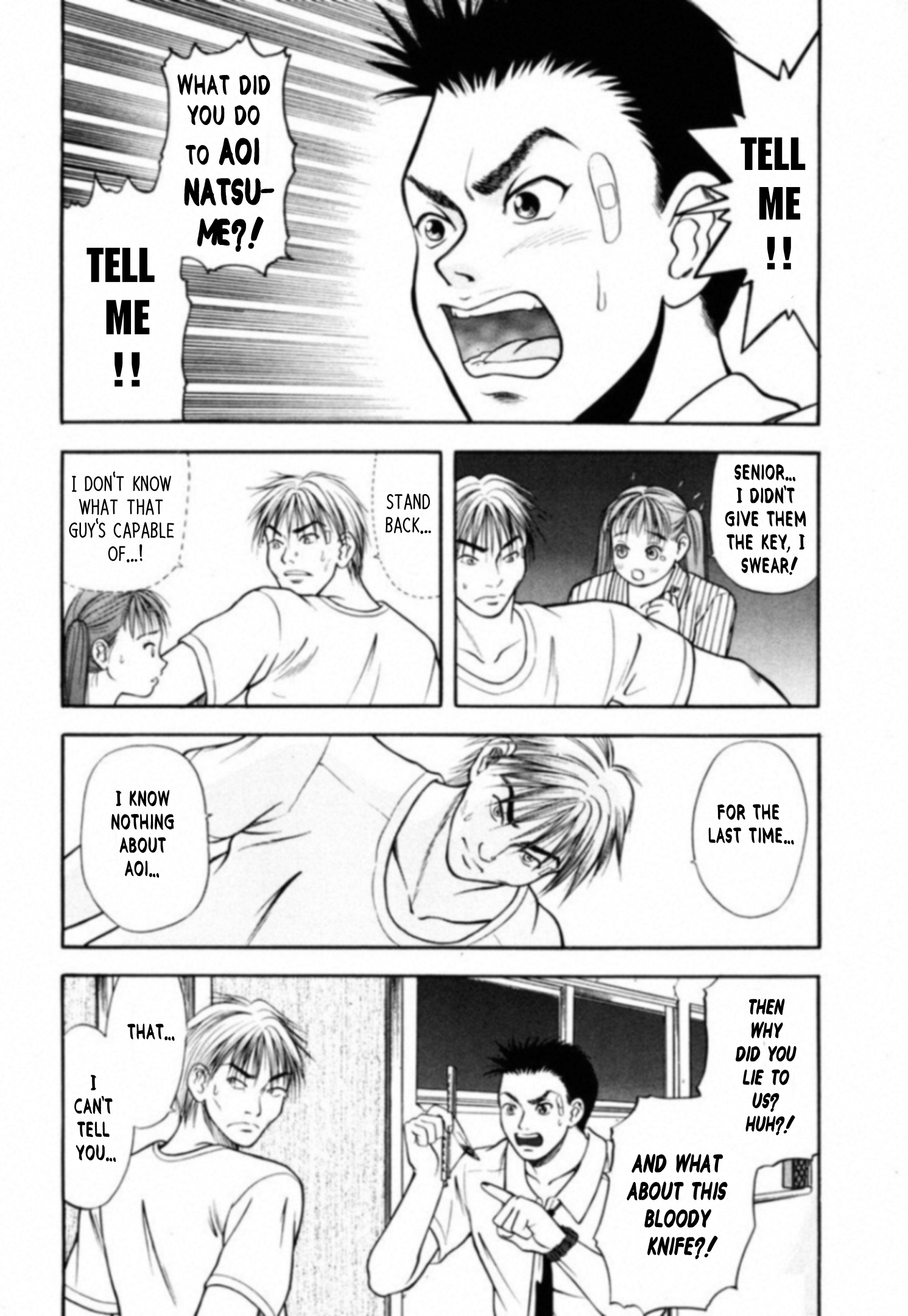 Read Kakeru Manga Online