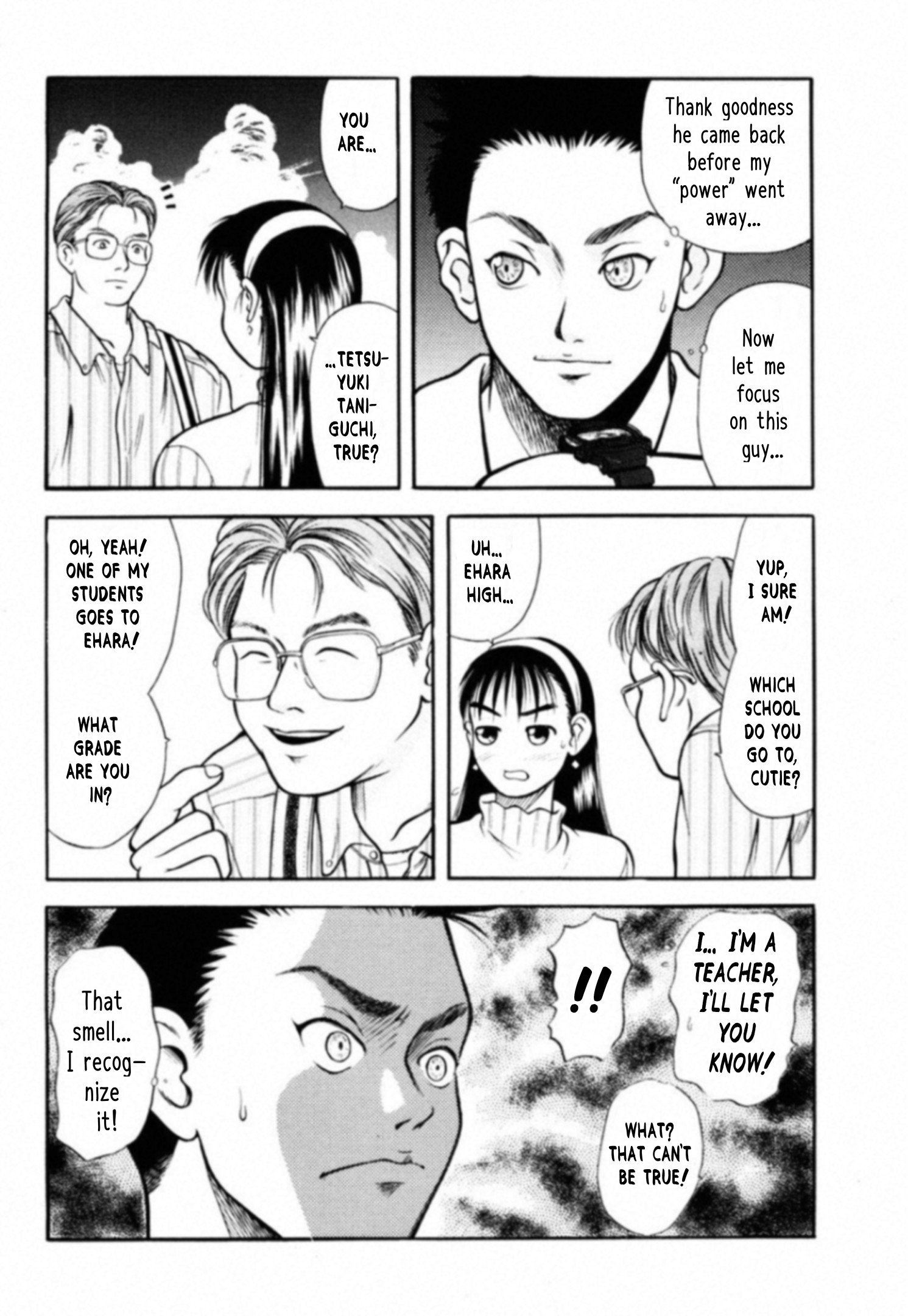 Read Kakeru Manga Online