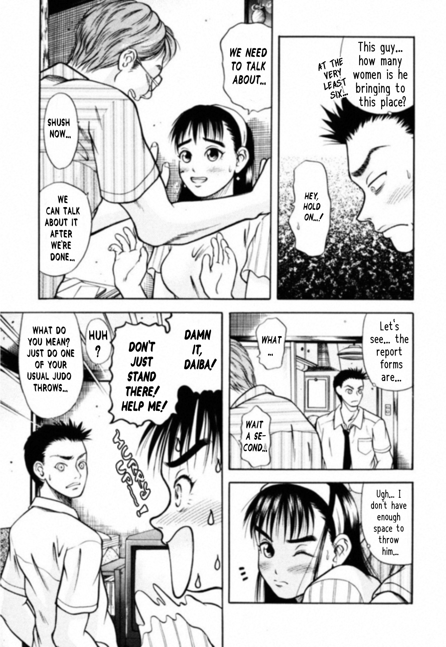 Read Kakeru Manga Online