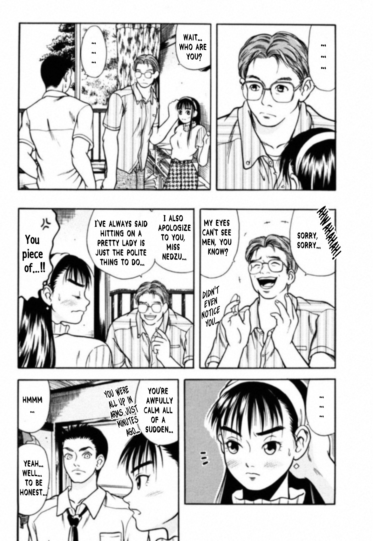 Read Kakeru Manga Online