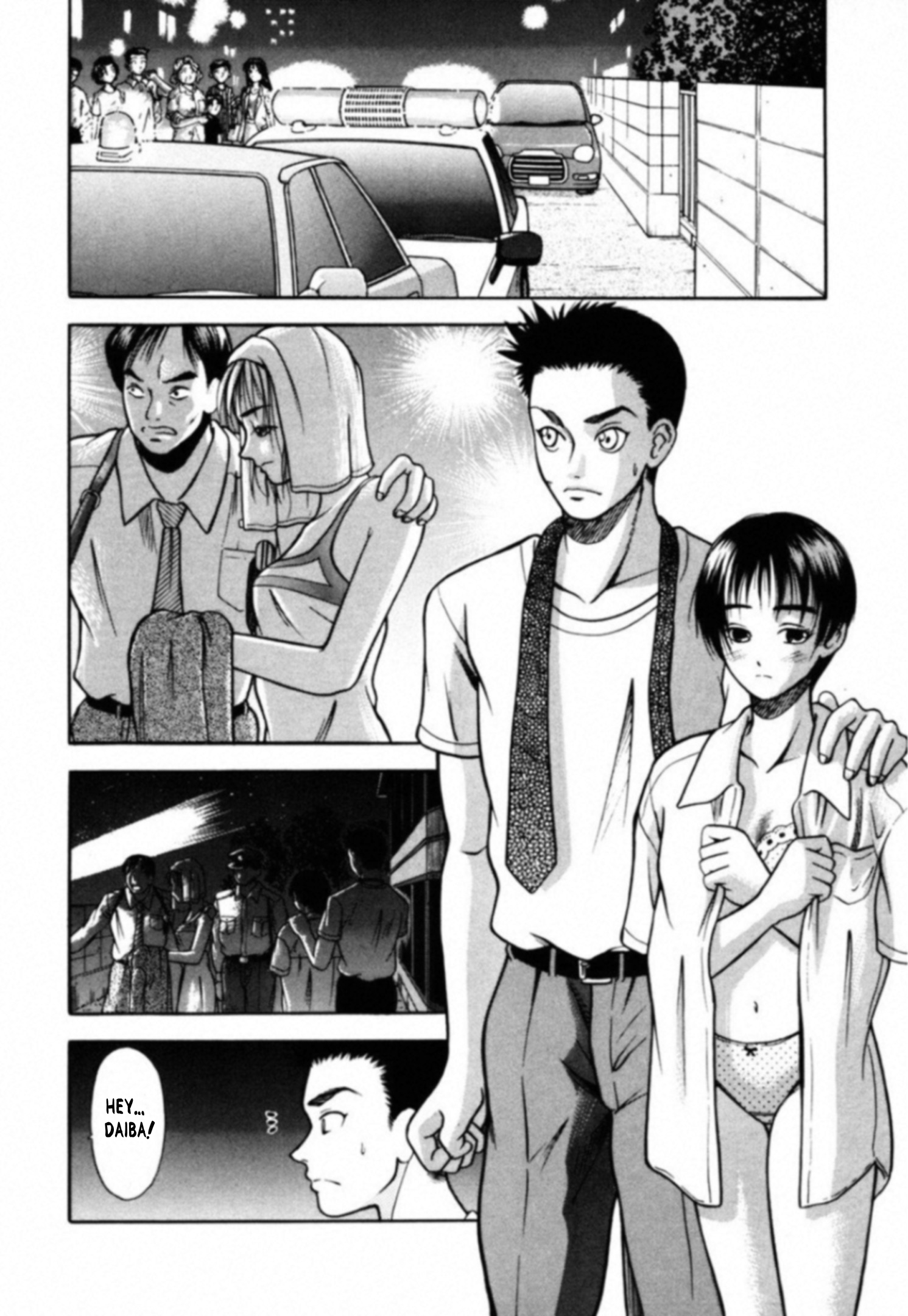 Read Kakeru Manga Online