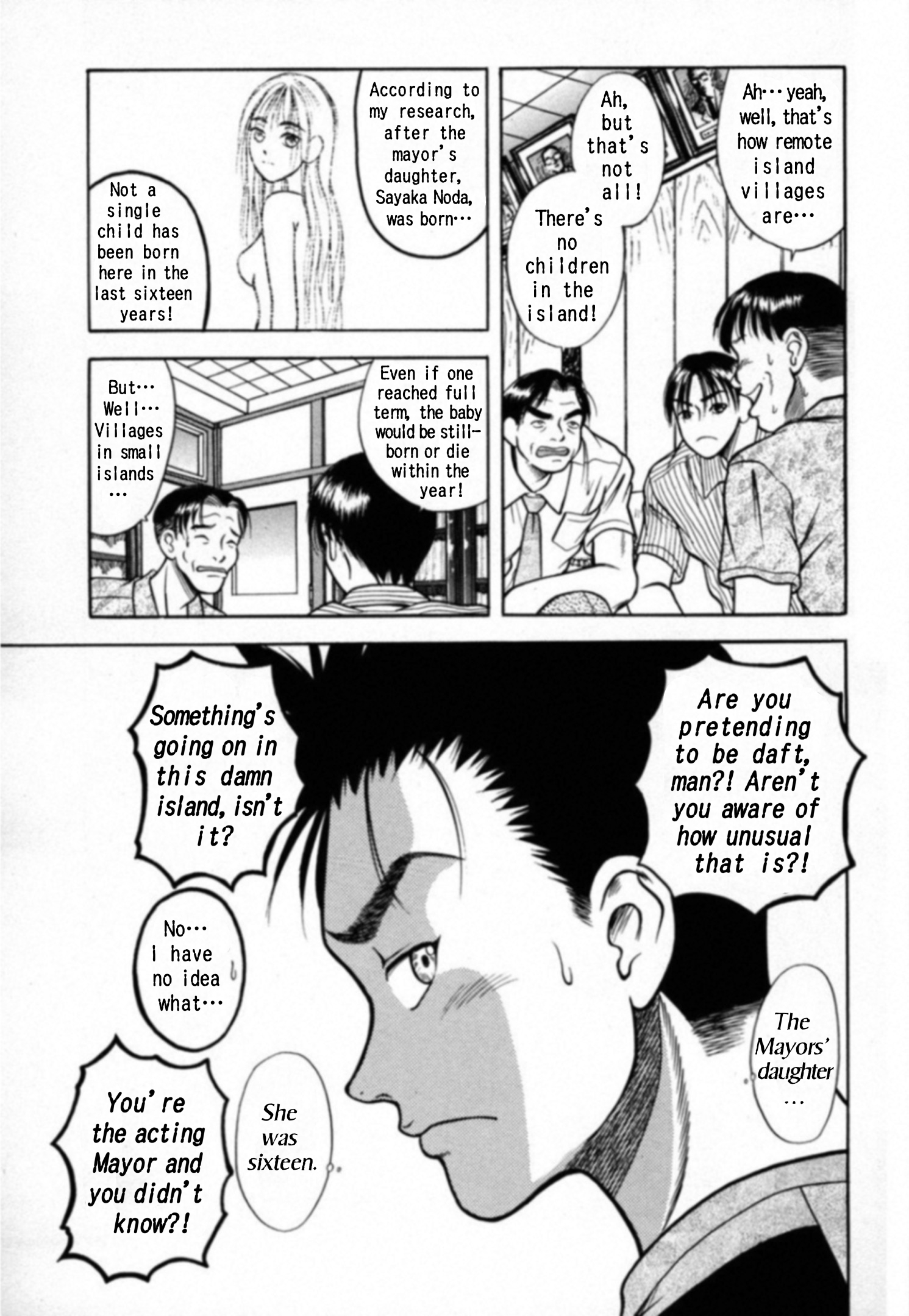 Read Kakeru Manga Online