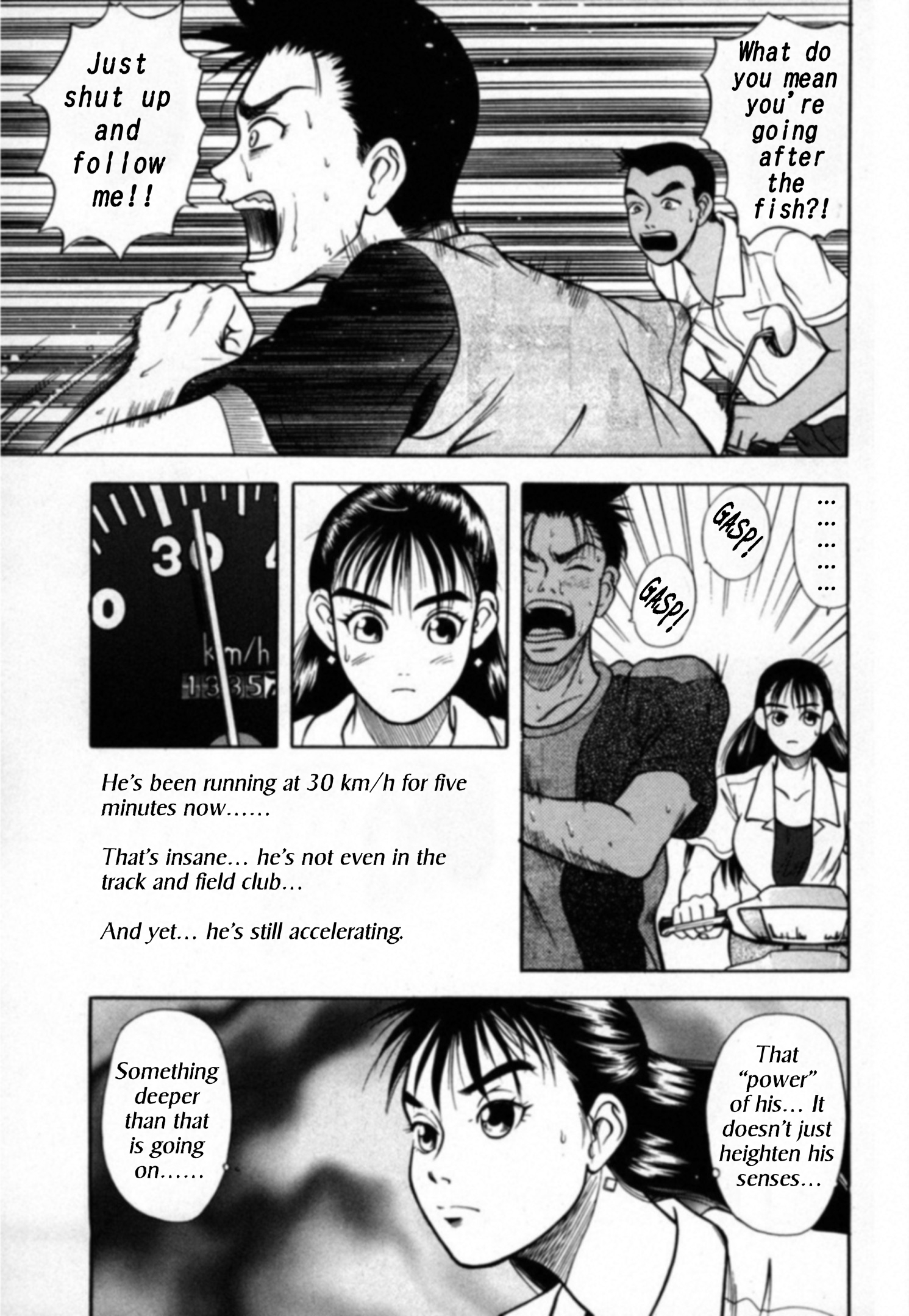 Read Kakeru Manga Online