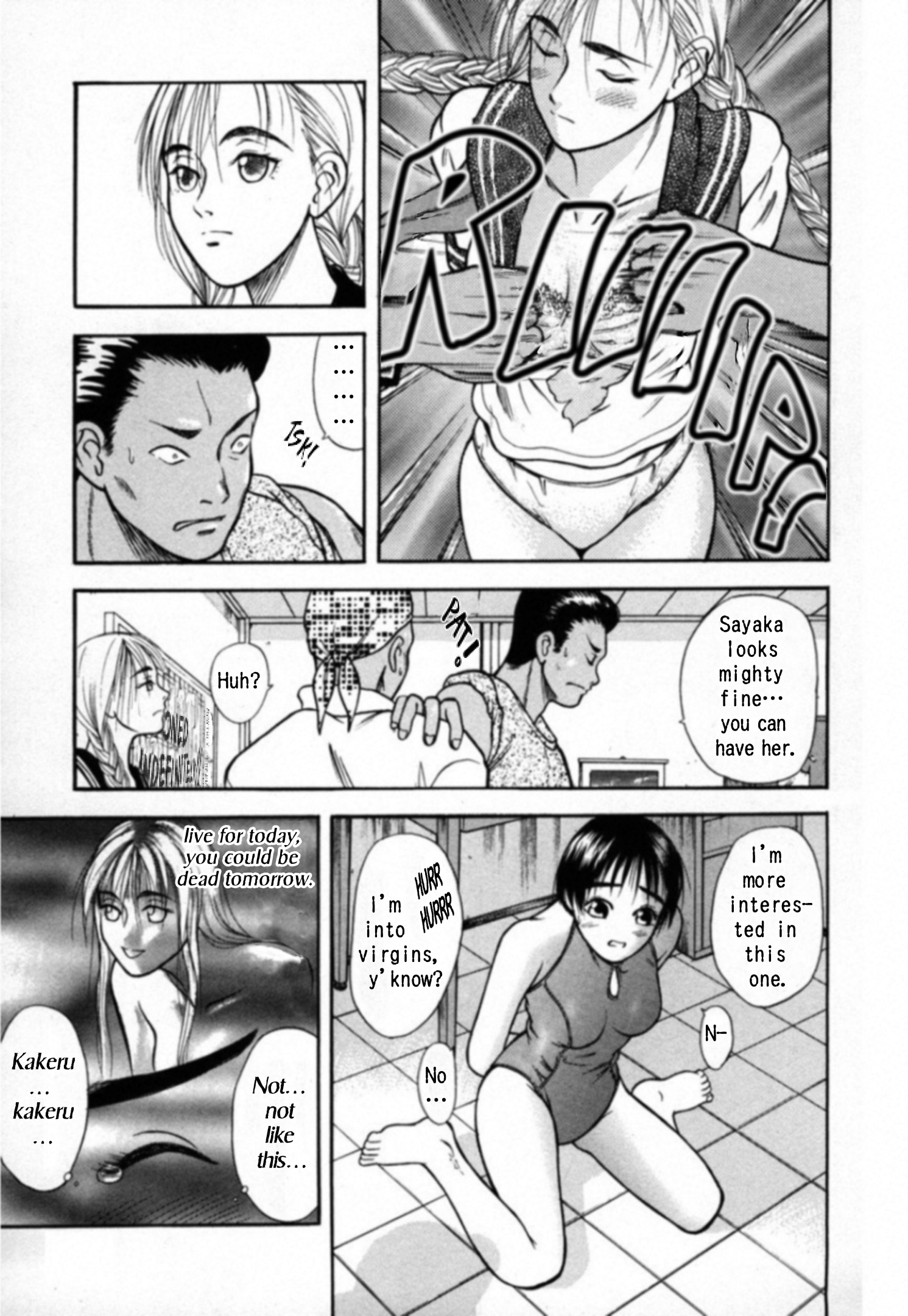 Read Kakeru Manga Online