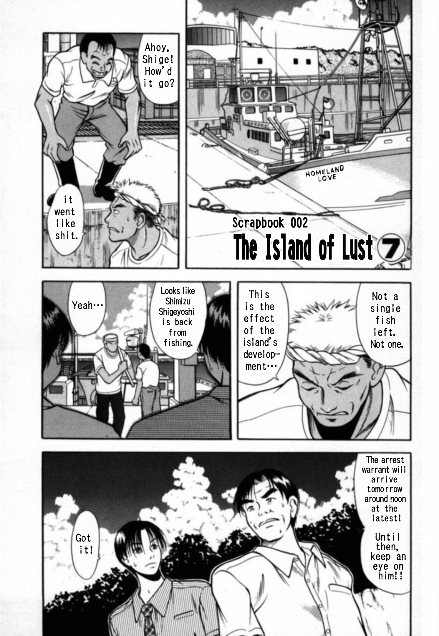 Read Kakeru Manga Online