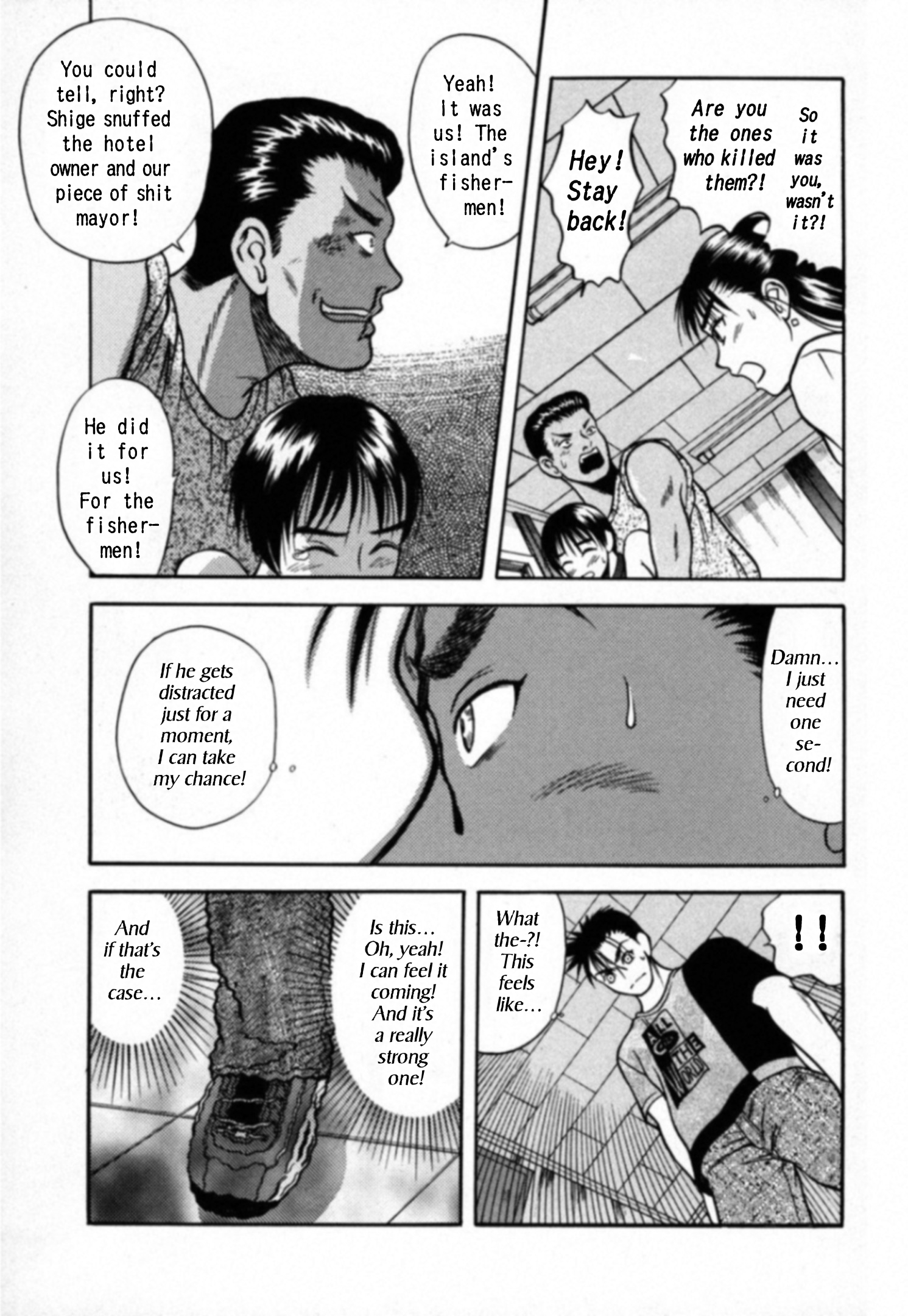 Read Kakeru Manga Online
