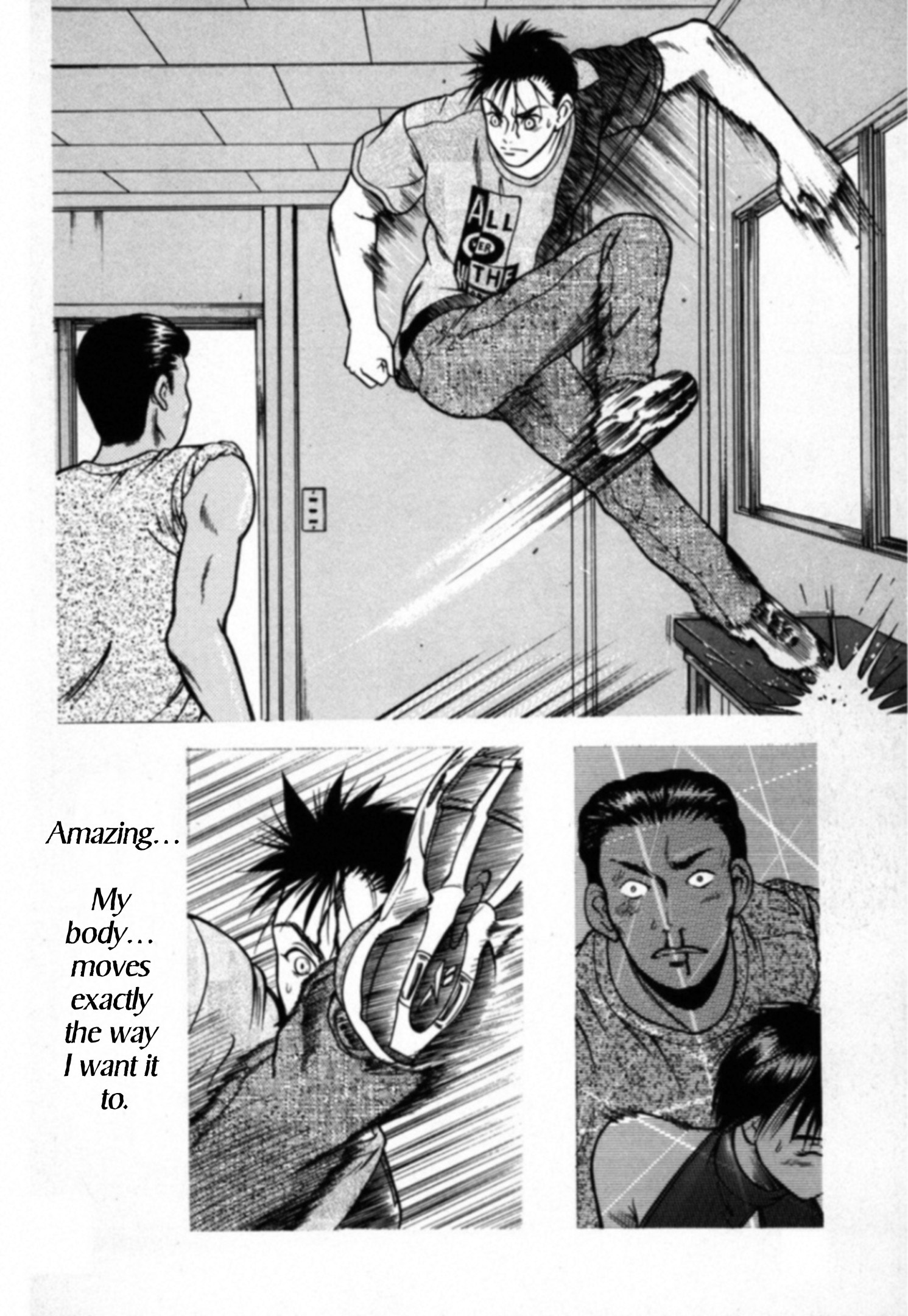 Read Kakeru Manga Online
