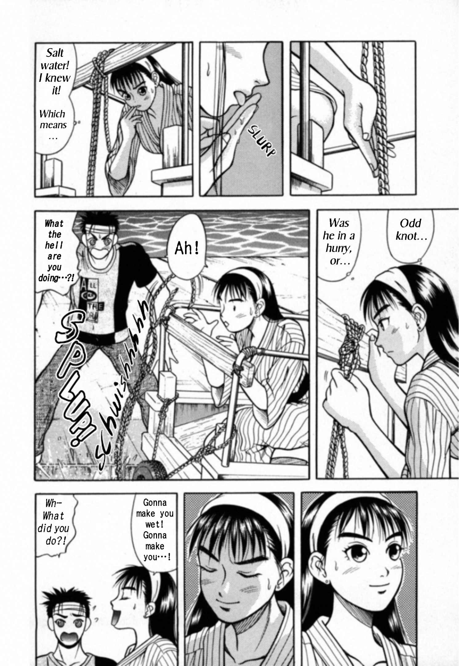 Read Kakeru Manga Online