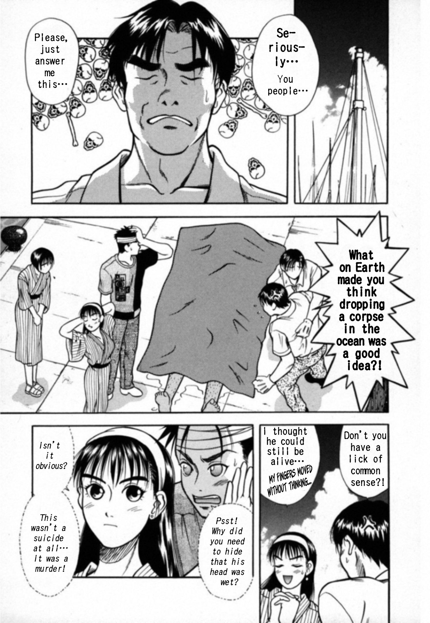 Read Kakeru Manga Online