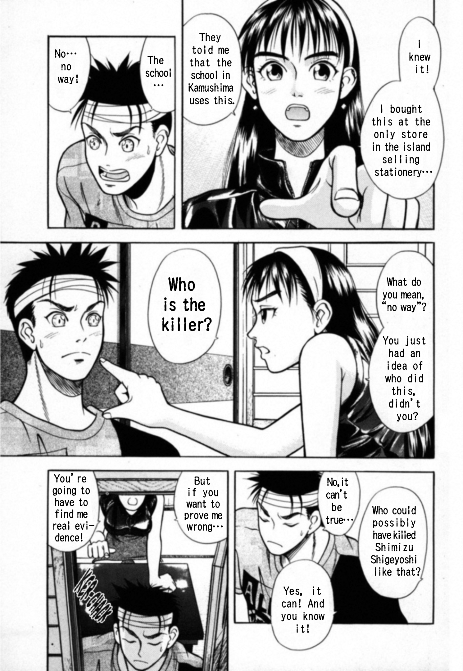 Read Kakeru Manga Online