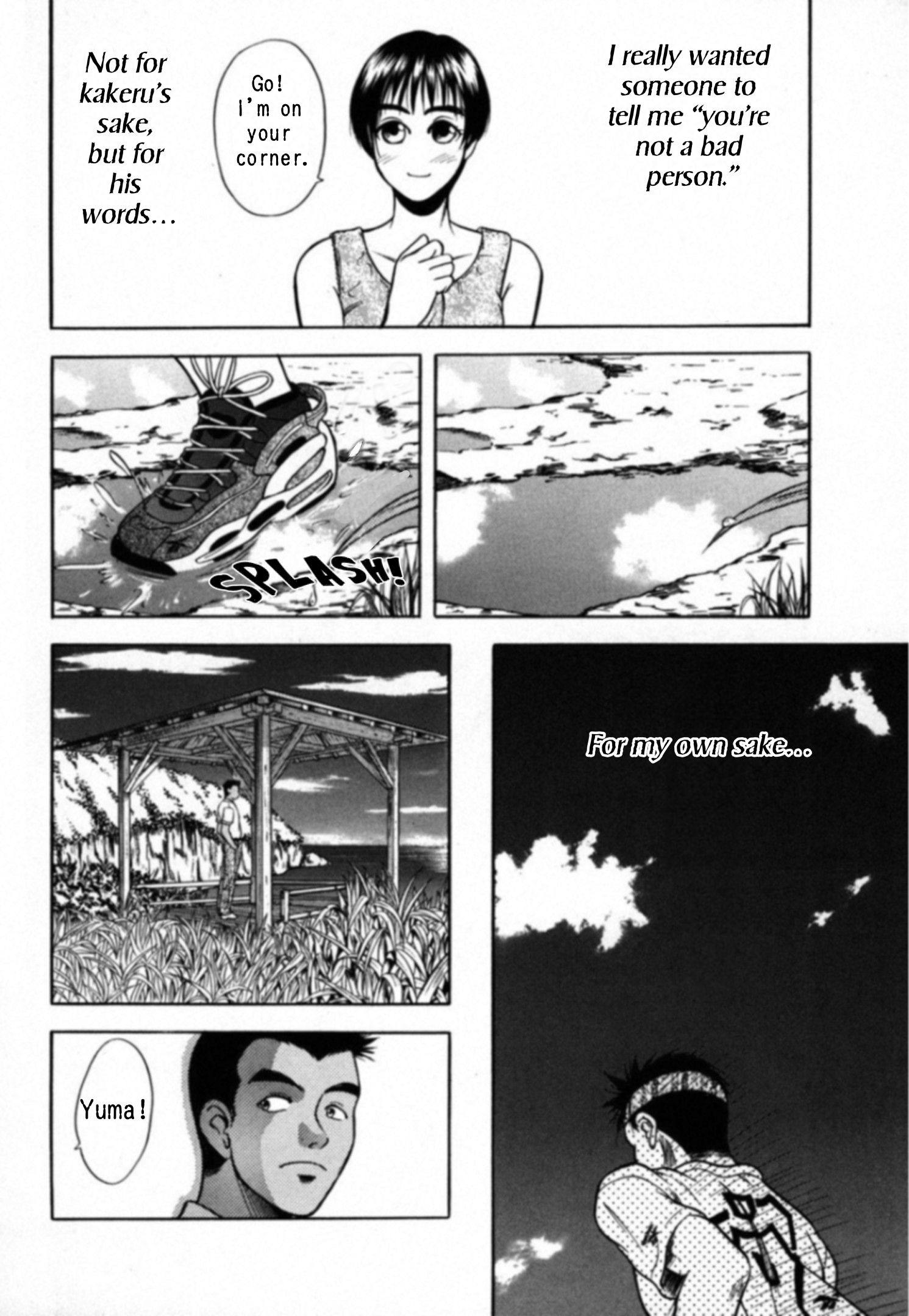 Read Kakeru Manga Online