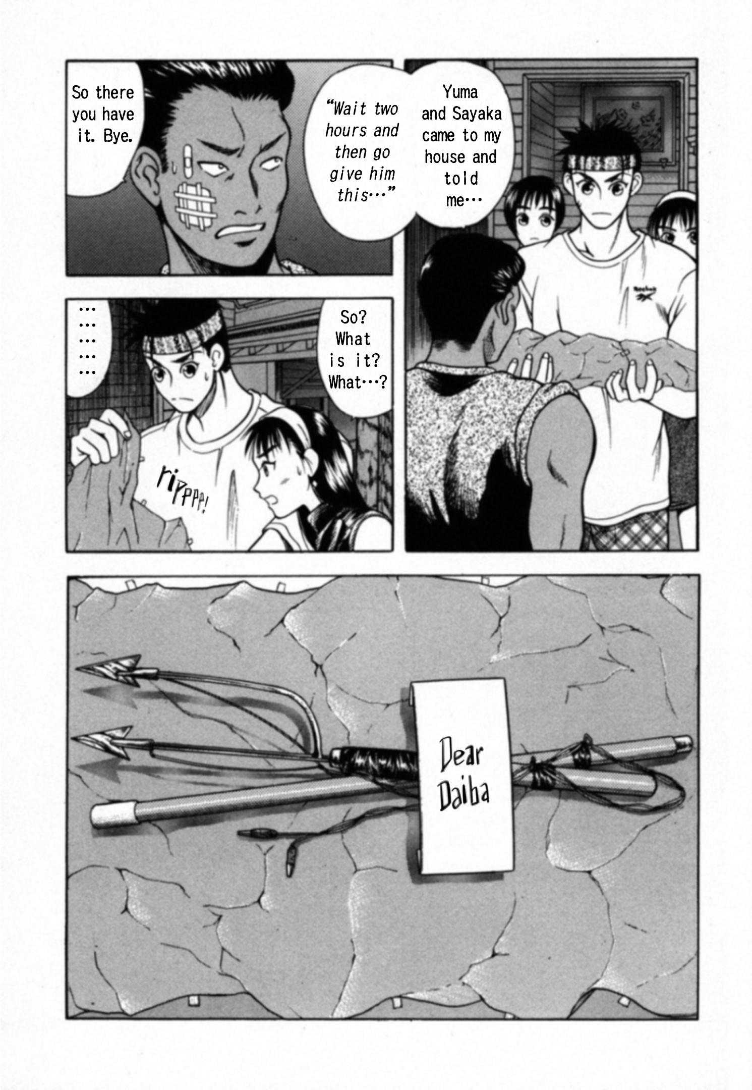 Read Kakeru Manga Online