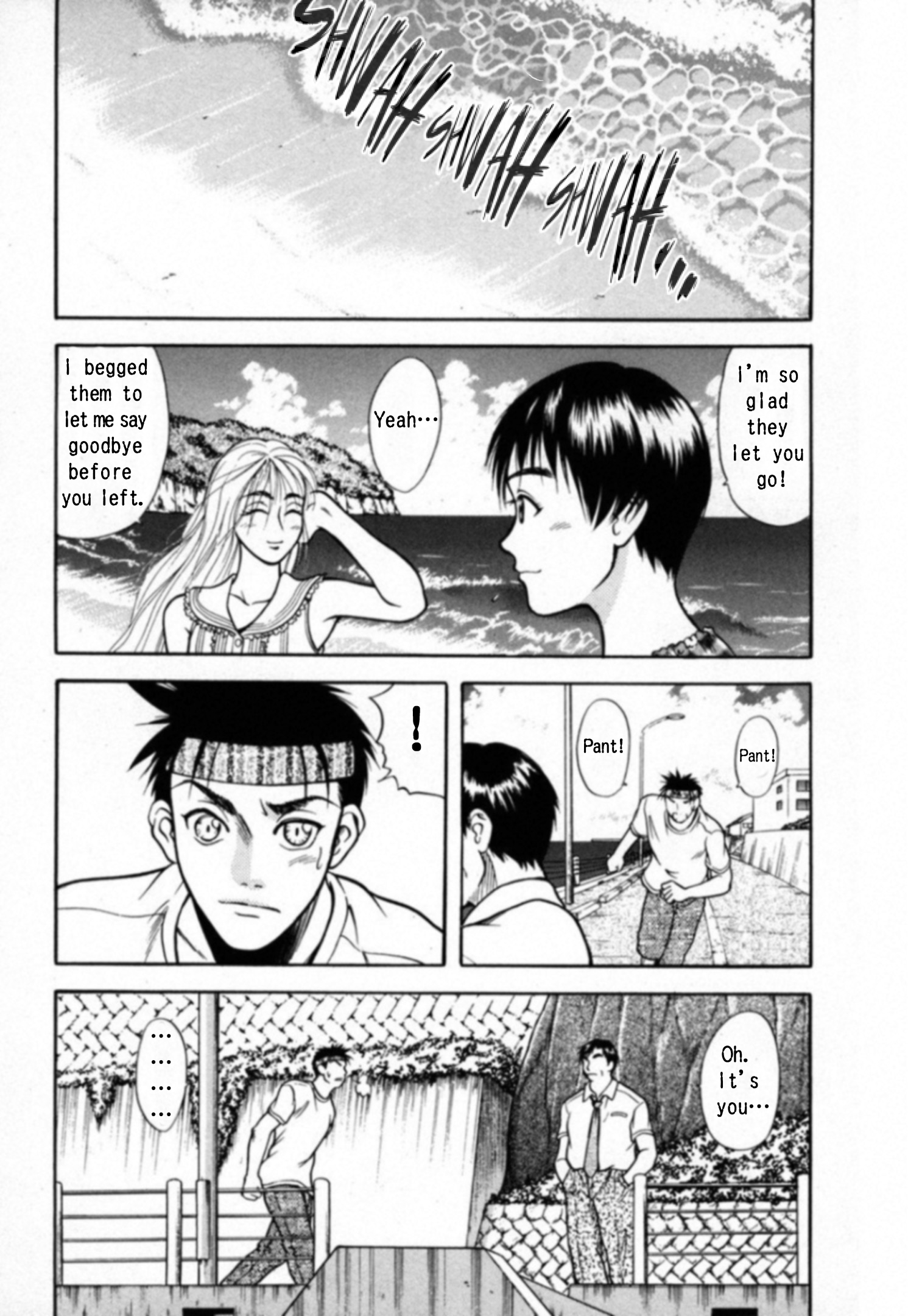 Read Kakeru Manga Online