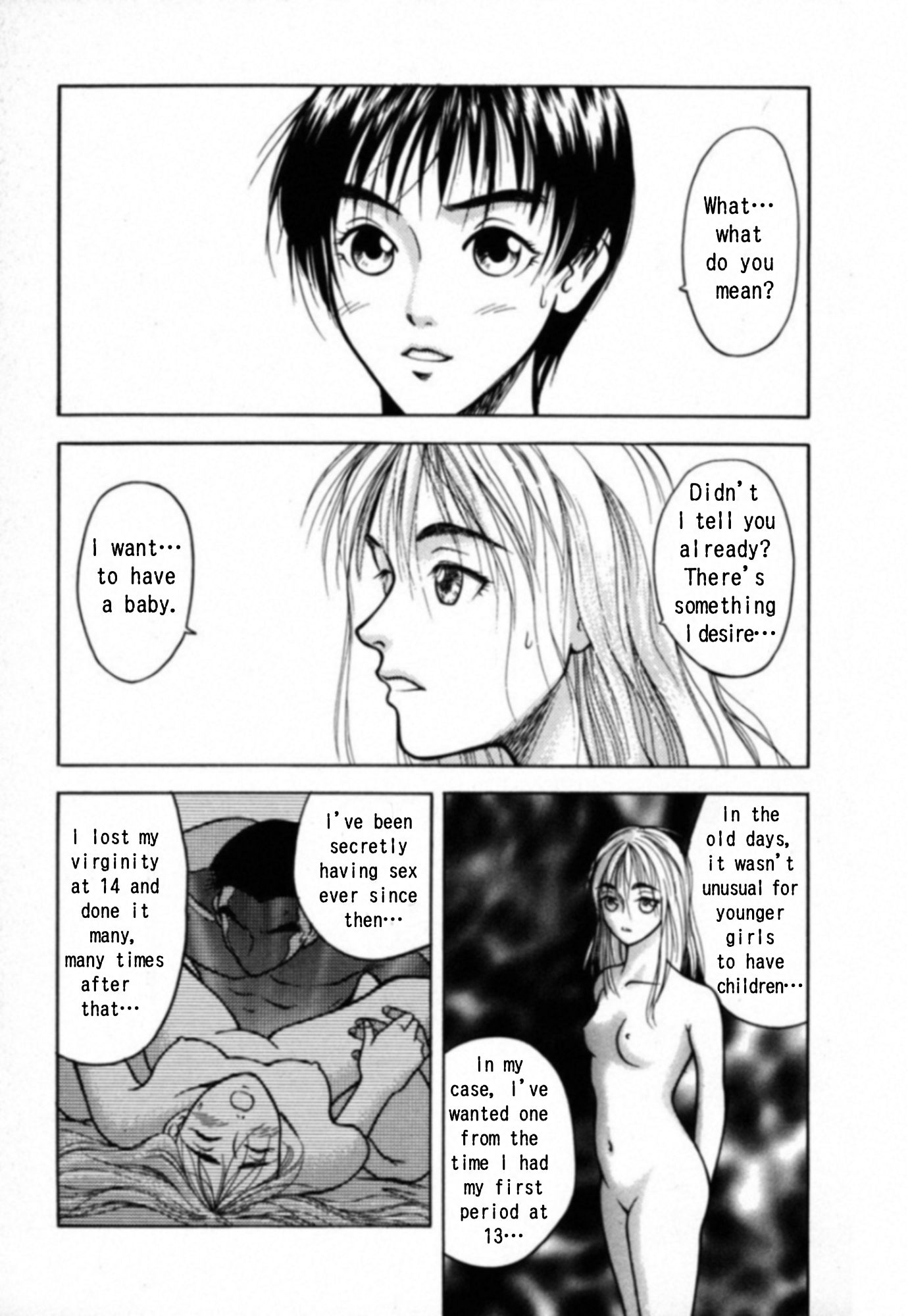 Read Kakeru Manga Online