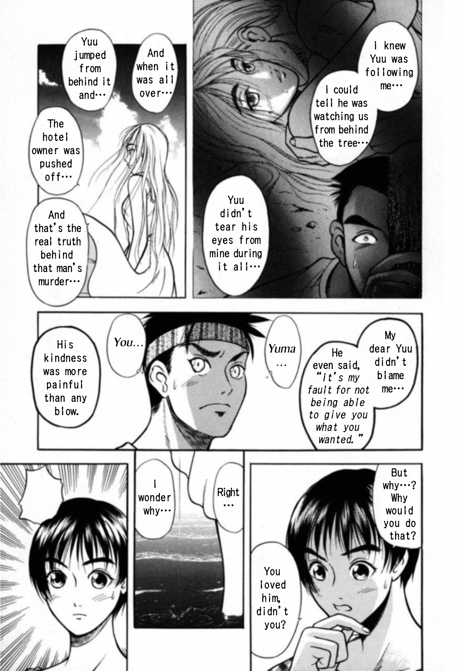 Read Kakeru Manga Online
