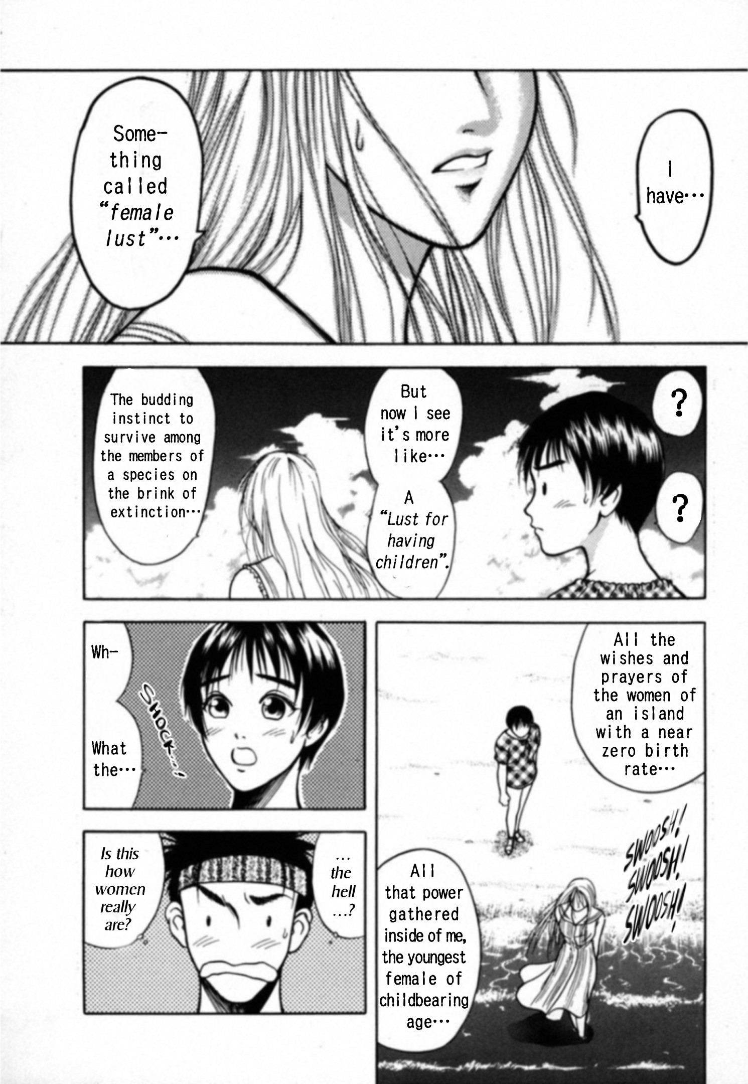 Read Kakeru Manga Online