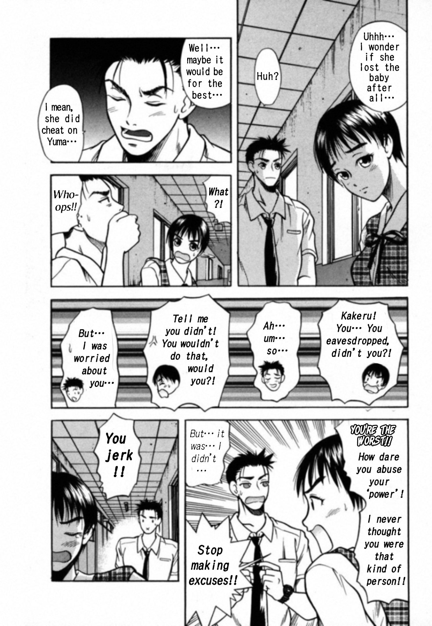 Read Kakeru Manga Online
