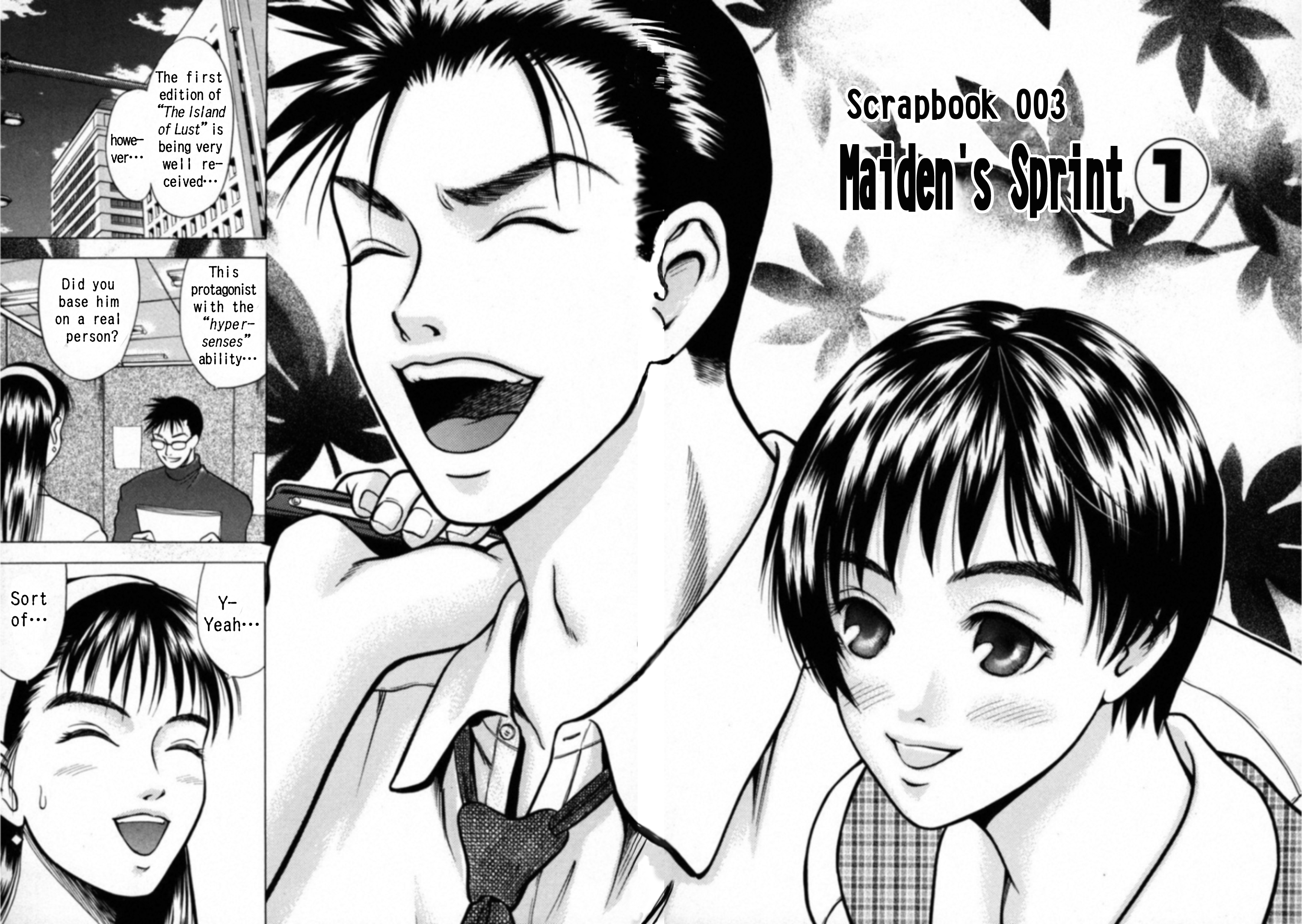 Read Kakeru Manga Online