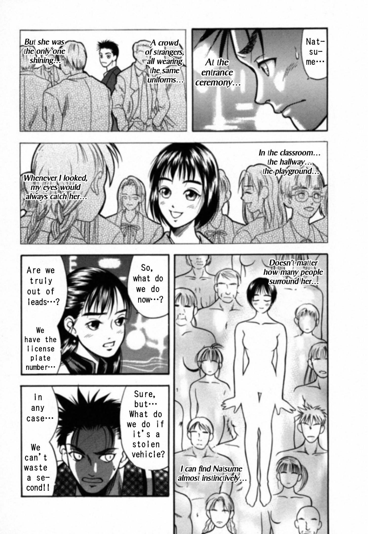 Read Kakeru Manga Online