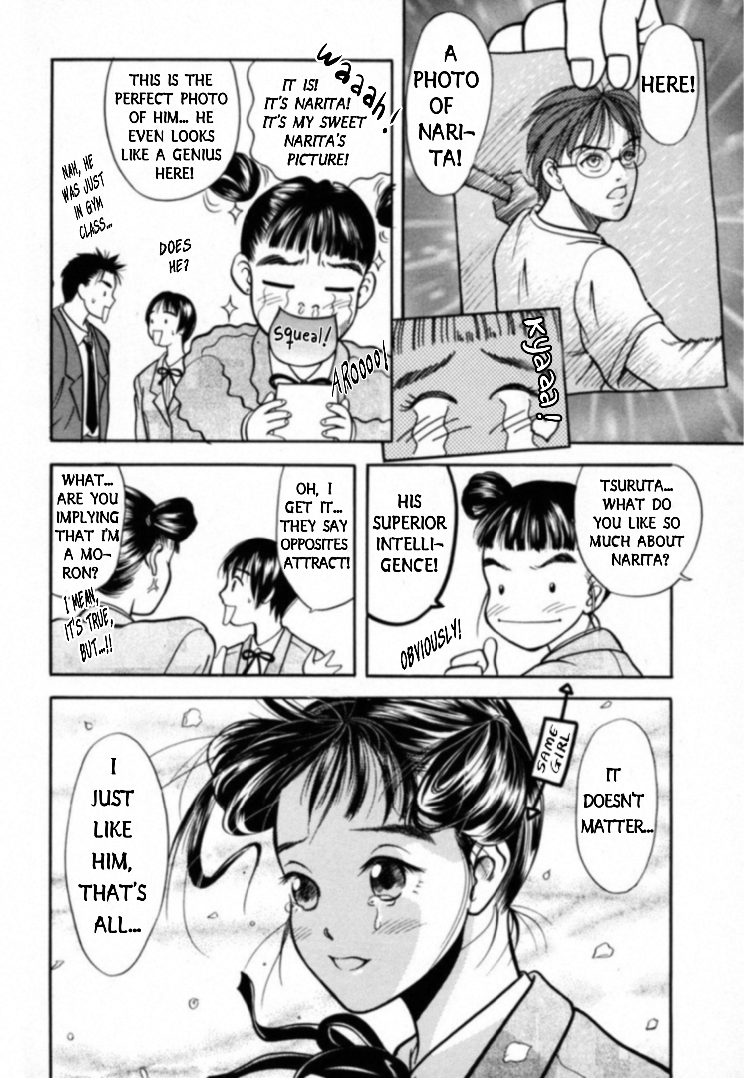 Read Kakeru Manga Online