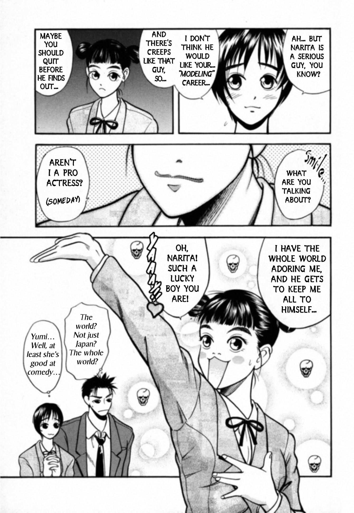 Read Kakeru Manga Online