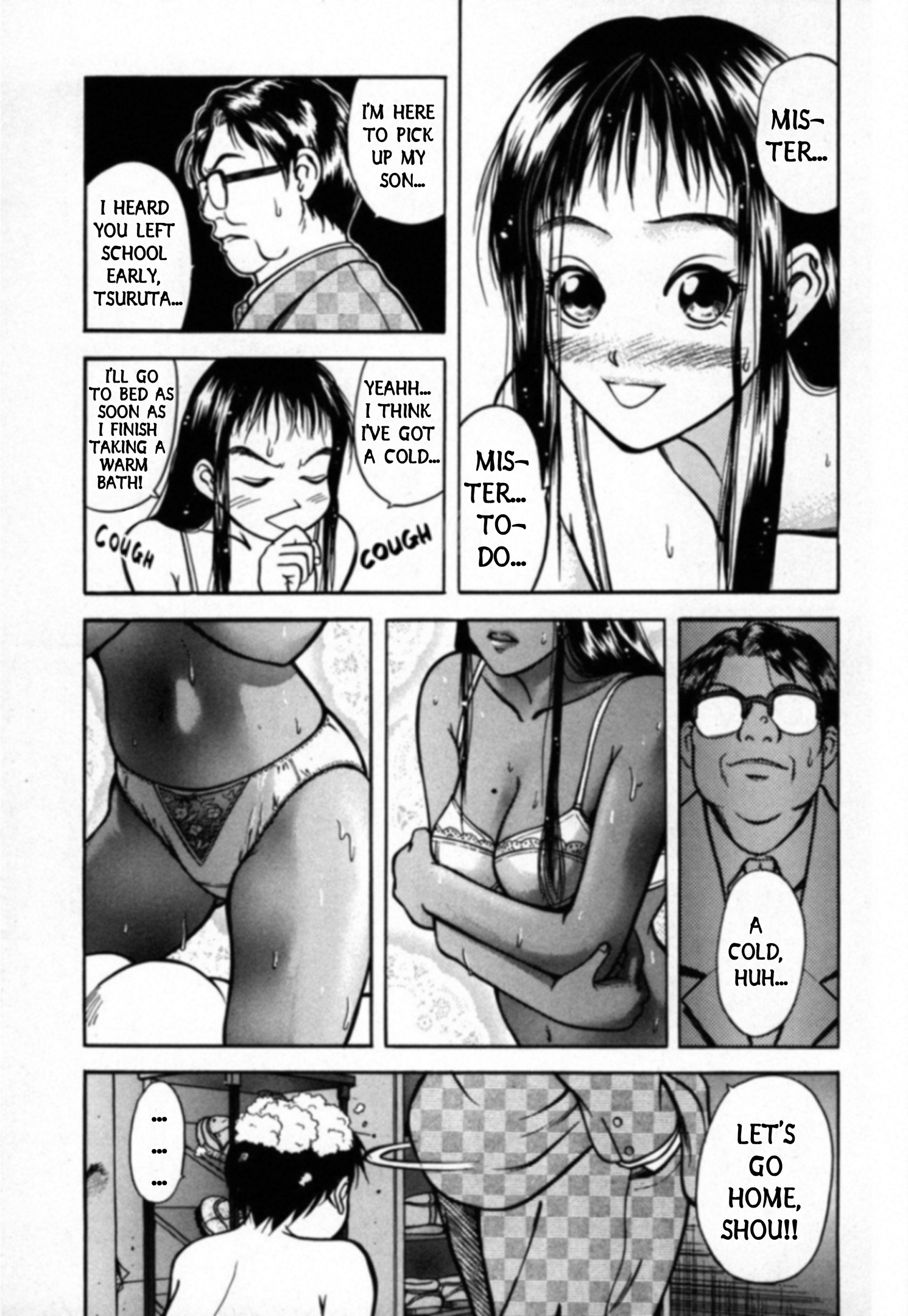 Read Kakeru Manga Online
