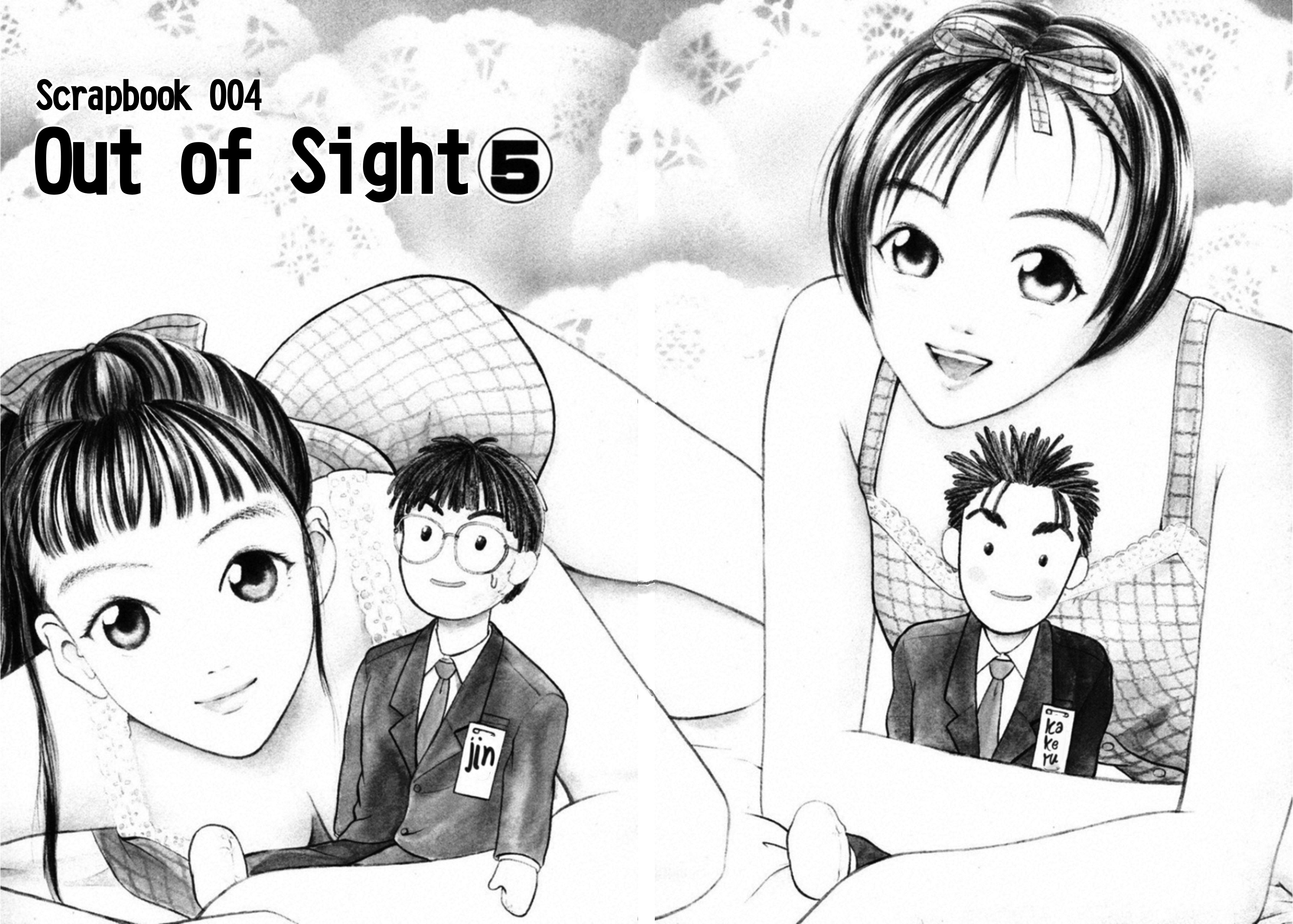 Read Kakeru Manga Online